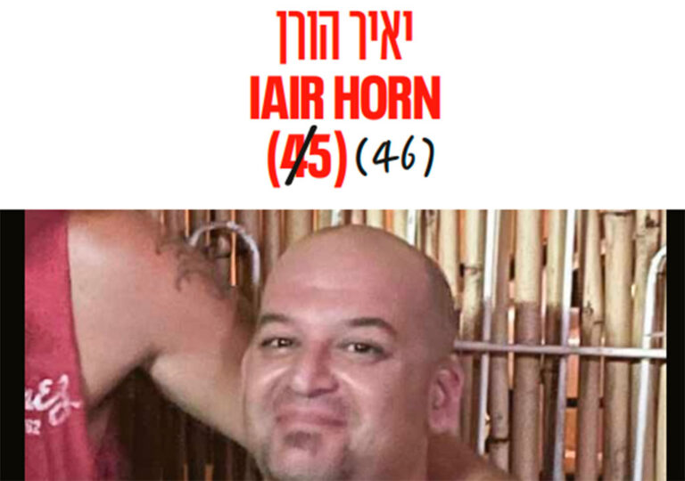 Carteles Secuestrados